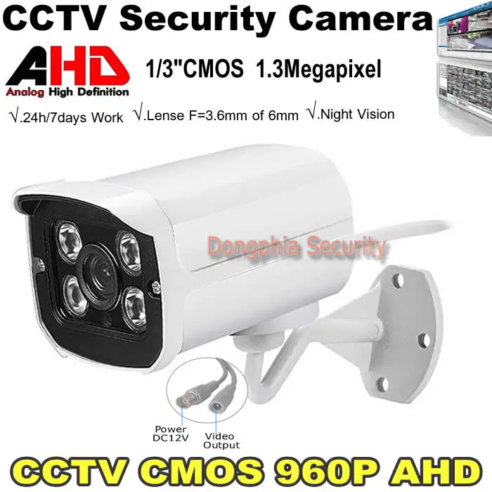 1.3MP АХД Камера 960 P HD С 4 Шт. Массив Светодиодов Водонепроницаемая камера