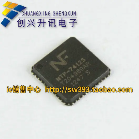 NTP QFN-7412-с ЖК-ТЕЛЕВИЗОР материнская плата |