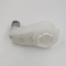 Белый 6v-12v-550 усиленный мотор коробка передач детская коробка передач автомобиль детские аксессуары