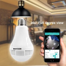 DAYTECH Wireless IP Camera WiFi Panoramic Fisheye Surveillance Camera 1080P 960P 360 Full Degree View Angel Lamp Light