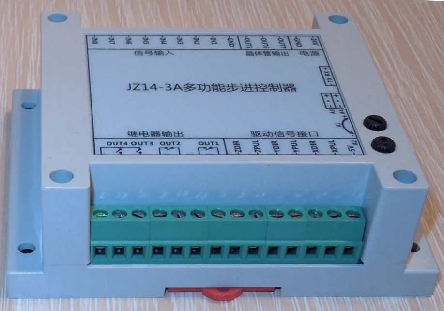 

Programmable three-axis linear interpolation stepper motor motion controller automatic drilling glue dispensing