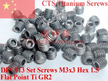 

Titanium Set Screws M3x3 DIN 913 Flat Point 50 pcs Ti GR2