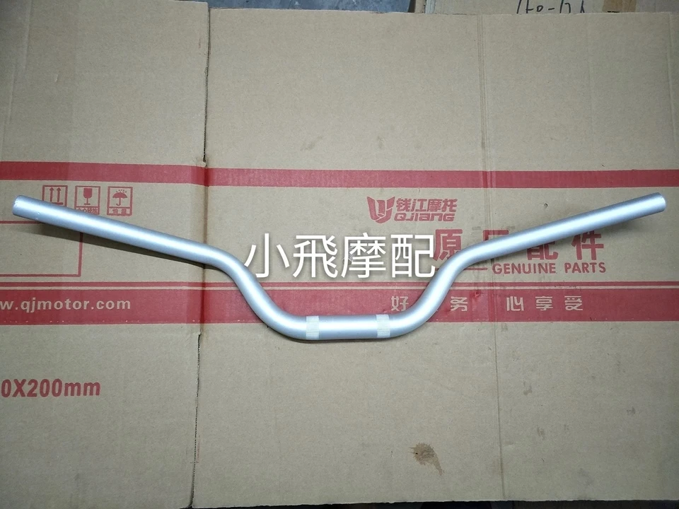 Benelli BJ125-3E TNT125 рукоятки мотоцикла руль