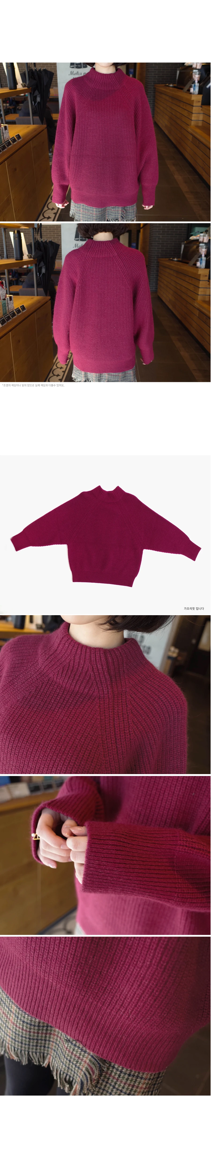 SMTHMA осенне-зимний винтажный женский свитер с длинным рукавом, Свободный вязаный пуловер с высоким воротом, утолщенные свитера, укороченный топ