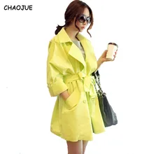 CHAOJUE неоновый зеленый Тренч Женский Новое поступление приталенное пальто размера плюс для женщин однотонный Повседневный Тренч