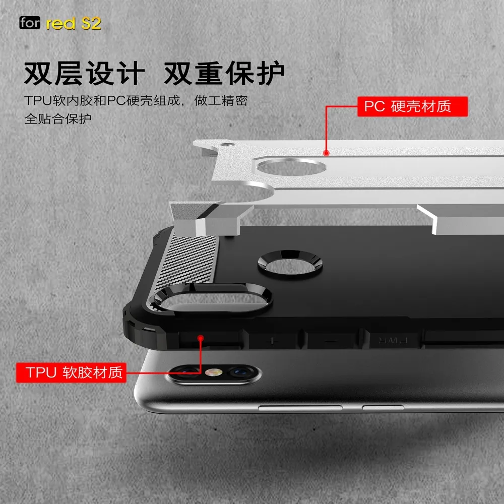 For redmi S2 (4)
