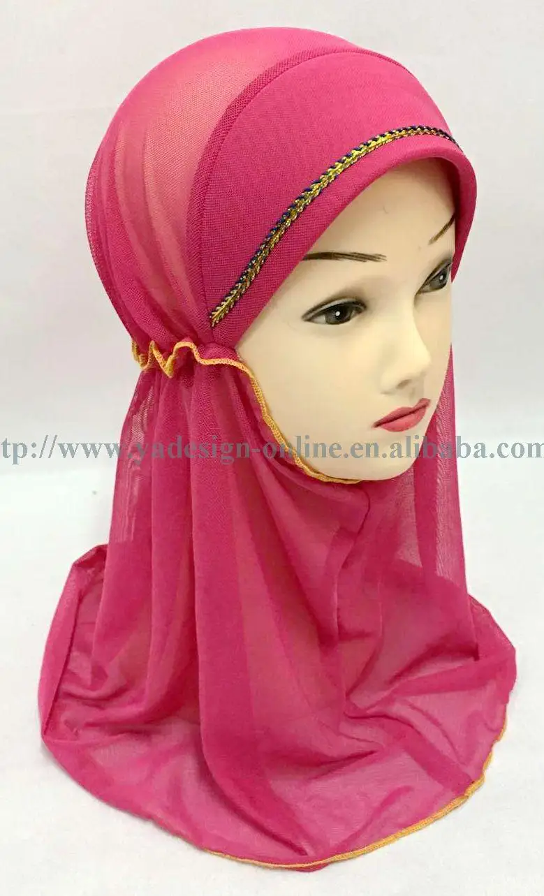 petite hijab