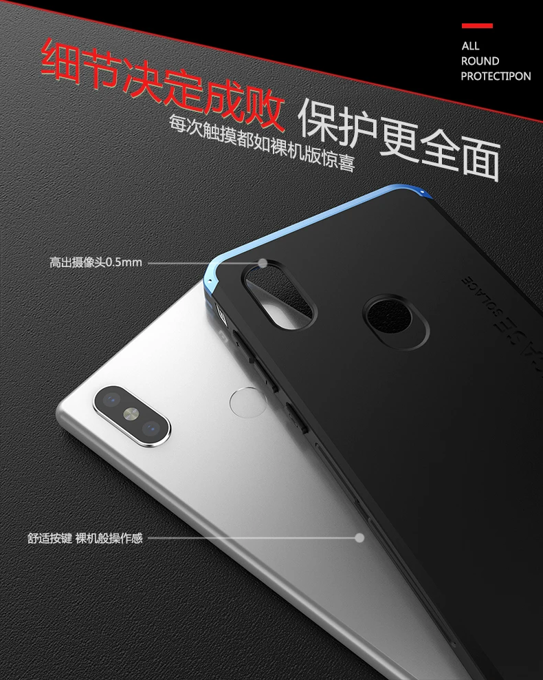 mix2s03