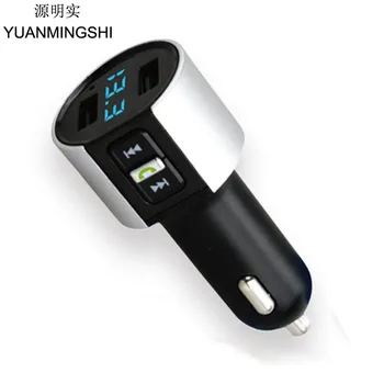 

YUANMINGSHI 5V 3.4A Dual USB Wireless Bluetooth Car Kit HandsFree Call MP3 Radio Player Charger FM Transmitter