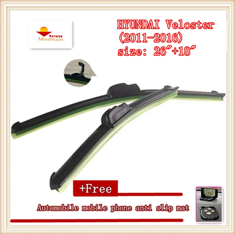 High quality Car windshield wiper Blade For HYUNDAI Veloster (2011 2016