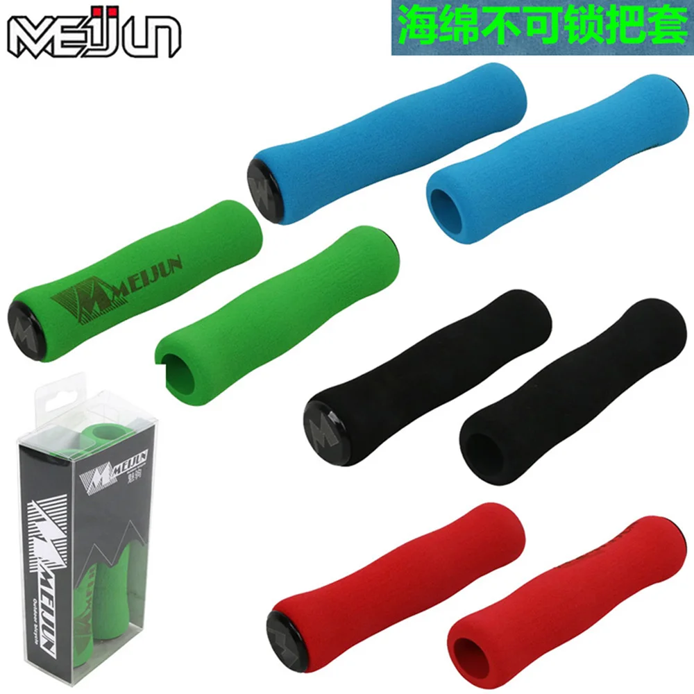 4-Colors-Mountain-Bike-Bicycle-Handlebar-Grip-Aluminum-Alloy-Plug-Slip-Sponge-Handle-Lockable-Bar-End (1)