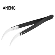 ANENG нержавеющая сталь Ручка керамический термостойкий наконечник изогнутые наконечники пинцет серебро