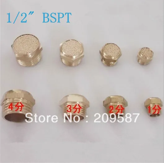

50 шт пневматические вентиляционные усилители Mufler 1/2 "BSPT