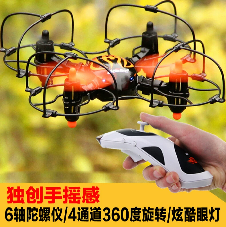 

Free shipping G-Sensor 2.4G 4CH Single hand remote control Quadcopter Mini RC Helicopter With light and shatterproof UFO