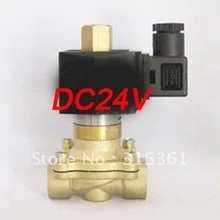 5 шт. 1/" Электрический электромагнитный клапан Вода Воздух N/O 24 В DC нормально разомкнутый Тип