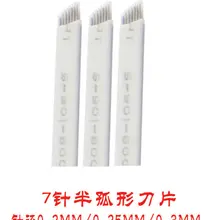 100 шт./лот 7 Вышивка Крестом Иглы руководство ручка лезвие для eyebrown постоянный Макияж microblading для бровей jm611d-x78 Иглы для татуажа 0.25 мм