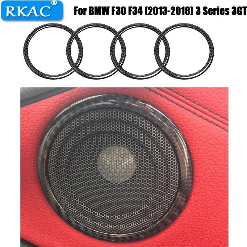 carbon fiber speaker box