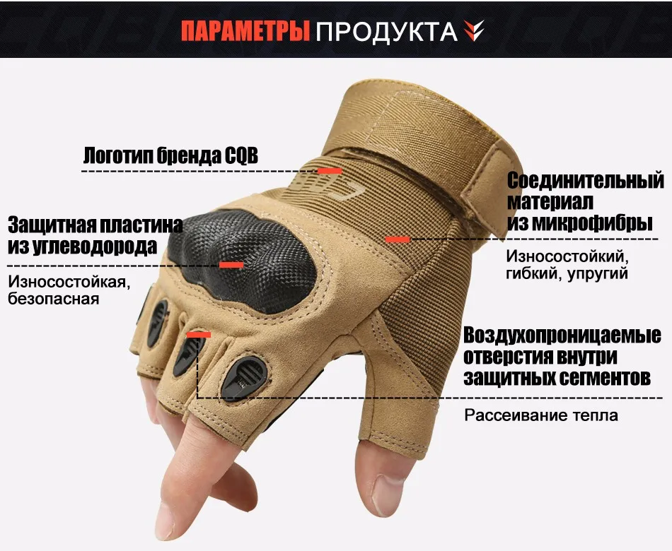 gloves_06