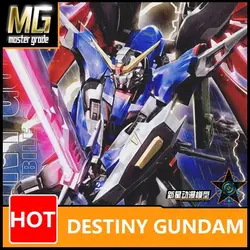 Japaness оригинальный Gundam MG 1/100 модель семян Destiny Gundam 00 мобильный костюм дети игрушечные лошадки с держателем