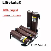 5PCS LiitoKala Original for HG2 18650 3000mAh battery 3.6V discharge 20A dedicated electronic cigarette +DIY Nicke