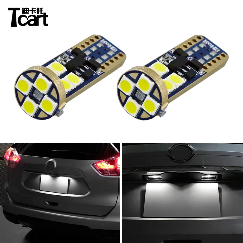 Tcart Высокая мощность супер яркие Автомобильные светодиодные лампы номерного знака для Nissan X-trail T32 автомобильные аксессуары