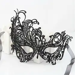Для женщин пикантные кружево маска на глаза для вечеринки Карнавальная маска вечерние Halloween Party Костюмы Карнавальная маска анонимный Mardi