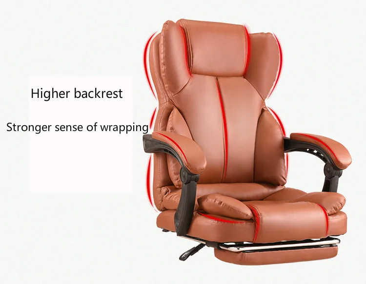 Мягкий PU босс стул Наклонный лук сиденье удобный стул для массажа двойной слой утолщение талии крыло офисное кресло офисная мебель