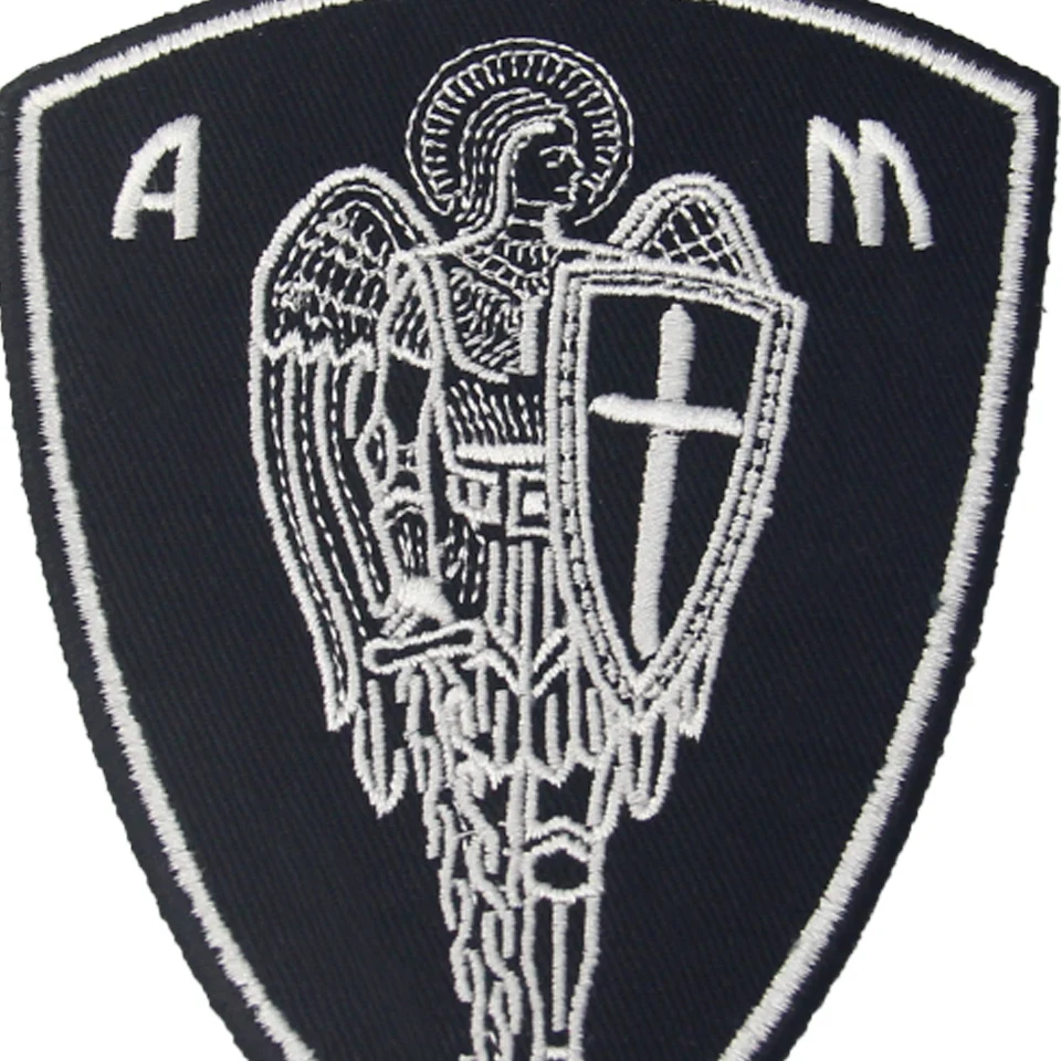Нашивки Embird вышитые аппликации для мальчиков Archangel St.Michael Saint безвредные 3D нашивки
