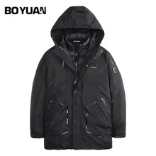 BOYUAN Jackets Men 2017 Hot Winter Jackets Mens Chaqueta Invierno Hombre Winter Parka Men Solid Warm Thick Casual Coat HX2786