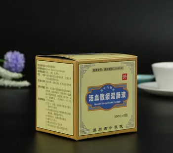 

Cardboard Paper Medicine Packing Folding Boxes,custom logo printed packaging gift box ---PX10762