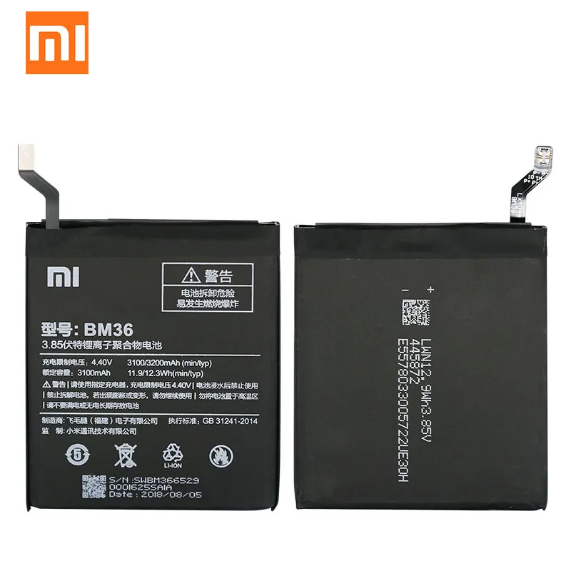 Оригинальная Аккумуляторная Батарея Xiaomi Φ BM36 3200 мАч для Mi 5S MI5S