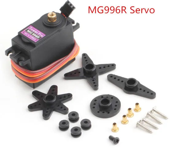 MG966R Servo