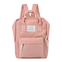 Japanese Fashion Style Girls School Bags Middle School Student Backpack Young Girls School Book backpack girls satchel ajalt japanese for young people ii student book