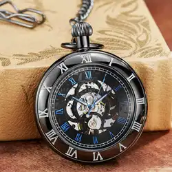 Винтажные короны дизайн резные числовой циферблат черные механические карманные часы мужские цепи Уникальные полые стимпанк