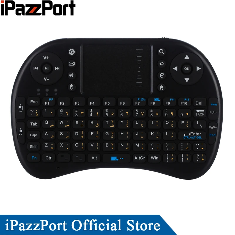 

iPazzPort Arabic Mini Wireless Keyboard Air Mouse Combo with TouchPad for AndroidTV Box, Raspberry Pi3, Intel compute Stick