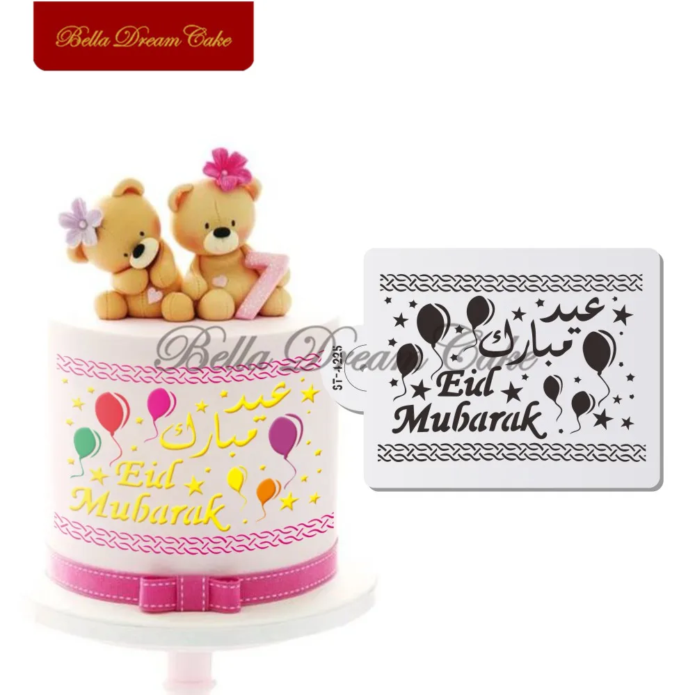 

Celebrate Eid Mubarak Design Cake Stencil Baking Fondant Cake Decorating Stencils Ramadan Decoration Tools Biscuit Template