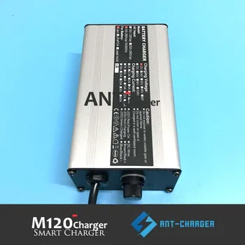 

Free Shipping 14.6V 5A Fish Lamp Aluminum Alloy Case Charger for 12V 4S LIFePO4 Battery 14.6V5A Smart Charger AC100-240V