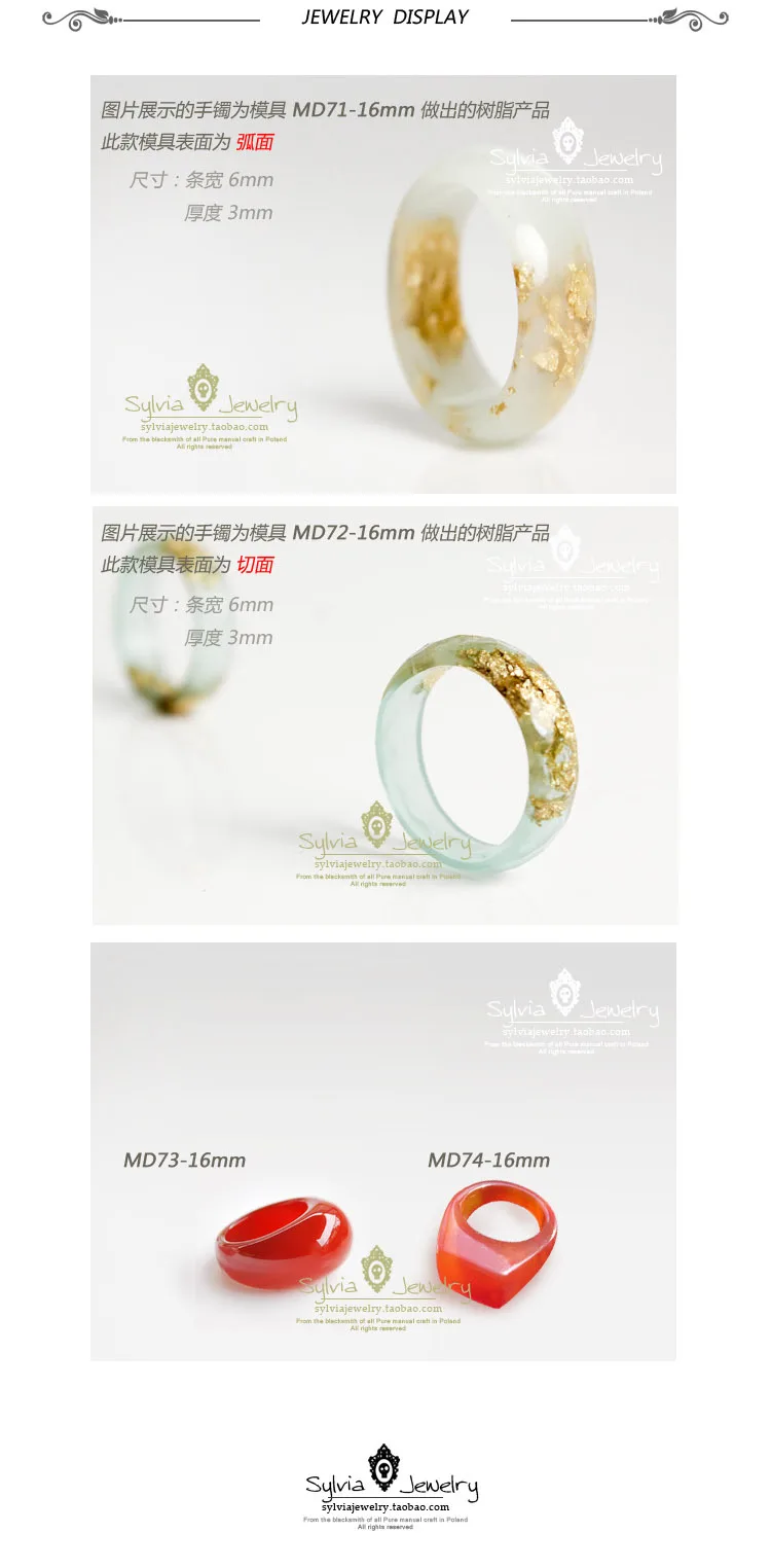 MD71_01 (2)