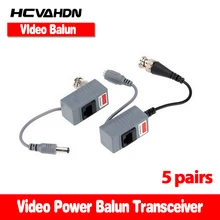 Детские носки, 5 пар CCTV аксессуары для камеры Аудио Видео компенсационный трансивер BNC UTP RJ45 видео балун с аудио RU Мощность более CAT5/5E/6 кабель