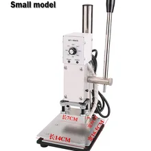 5x7 см машина для горячего тиснения фольгой для ПВХ карты кожа Дерево бумага тиснение машины