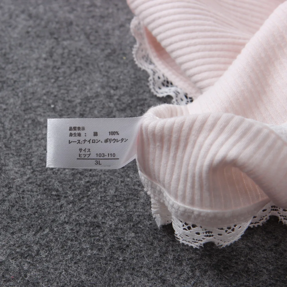 LABEL-1000
