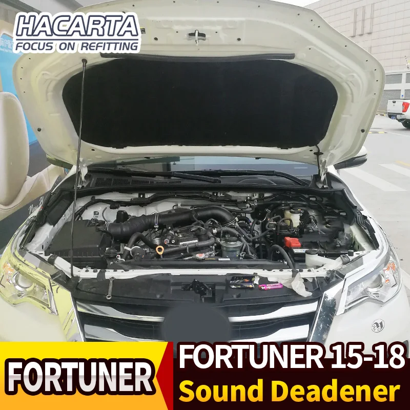 Автомобильный материал для звукоизоляции коврик капота TOYOTA FORTUNER 2015 2018 ZA spec (AN160)