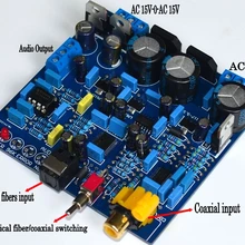 AK4396+ CS8416 ЦАП цифровой декодер 24 бит 192 кГц волоконно-оптический коаксиальный сигнал вход стерео аудио Аналоговый выход для усилителя ПК ТВ