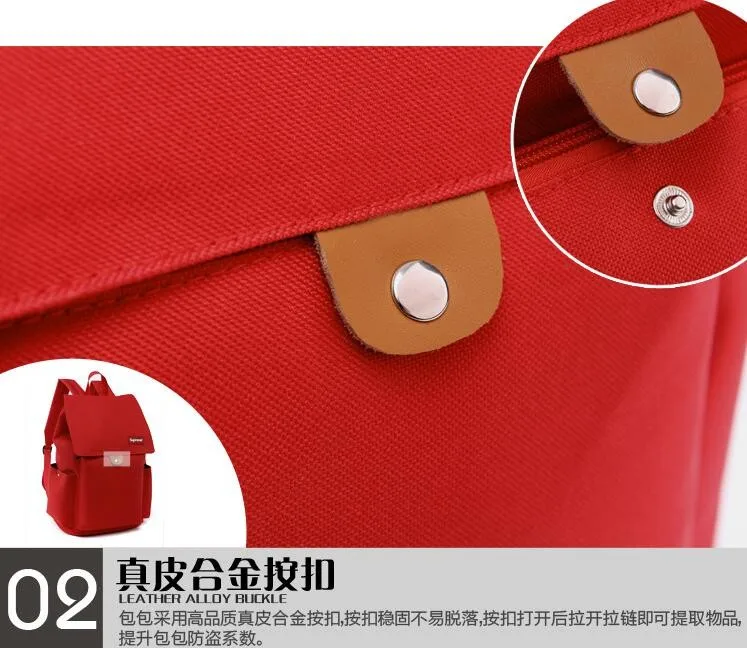 QQ20170108185124