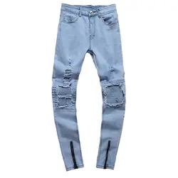 Для мужчин хип-хоп Глория Джинсы Ковбой не эластичная ног молнии модные джоггеры из денима Для мужчин s джинсы обтягивающий большого