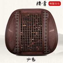 KKYSYELVA, 1 шт., поддержка спины автокресла, поясничная поддержка s для офиса, дома, поддержка талии, аксессуары для интерьера