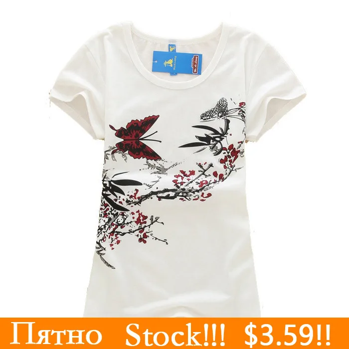 2019 جديد المرأة القميص عارضة الحب المطبوعة قمم المحملة الصيف الإناث T قميص قصير كم T قميص للنساء الملابس 2019 جديد المرأة القميص عارضة الحب المطبوعة قمم المحملة الصيف الإناث T قميص قصير كم T قميص للنساء الملابس