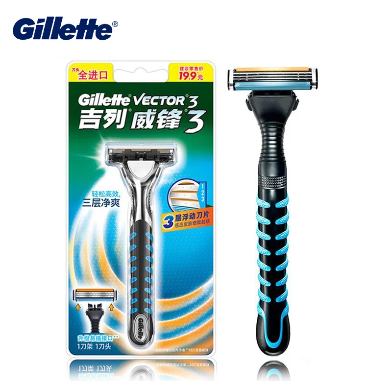 Buy Gillette Vector 3 Safety Razor Manual Shaver Razor