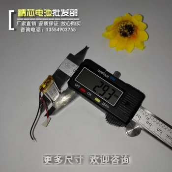 

3.7V polymer lithium battery 301048 recorder iron general toy point reading pen universal battery