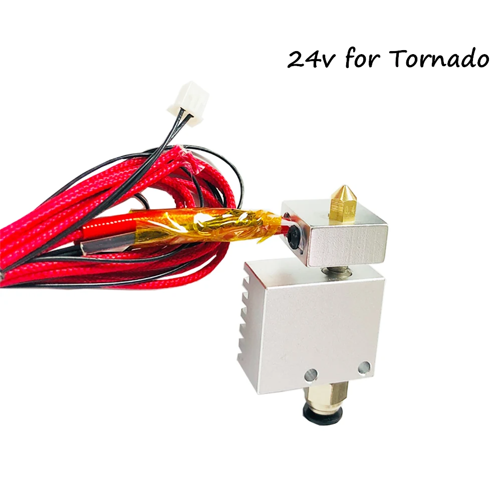 1.75MM Extruder E3D Hotend with MK8 0.4mm Nozzle For TEVO Tarantula PRO
